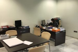 Dirección INTERALMERÍA